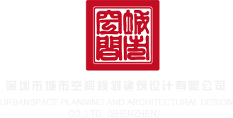 北京西单华为手机维修点深圳市城市空间规划建筑设计有限公司